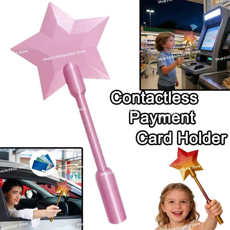 Rare Pentagram Magic Wand Card Holder Ornamnet Children Funny Mall Contactless Payment Card Cover Home Room Decoration Gift Prop