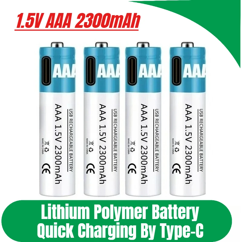 

1.5V AAA Rechargeable Battery 2300mAh Rechargeable 2000+ Cycles Lithium Polymer Battery Quick Charging By Type-C