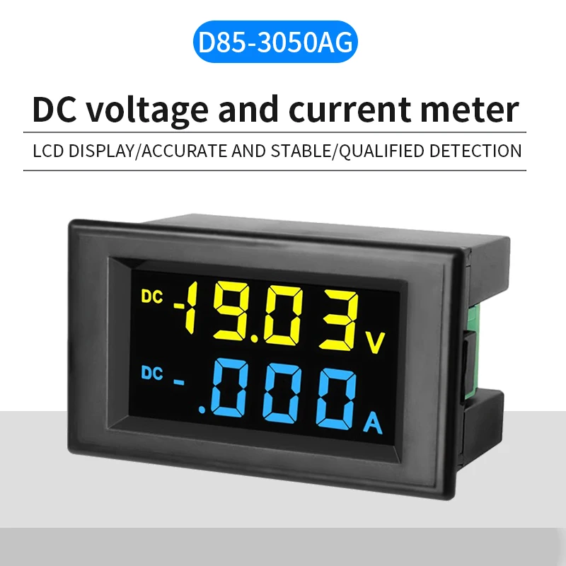 1PCS D85-3050AG Double Digital Display LCD Voltmeter Ammeter DC19.99V-600V Voltage Meter Current Meter Tester Monitor Panel