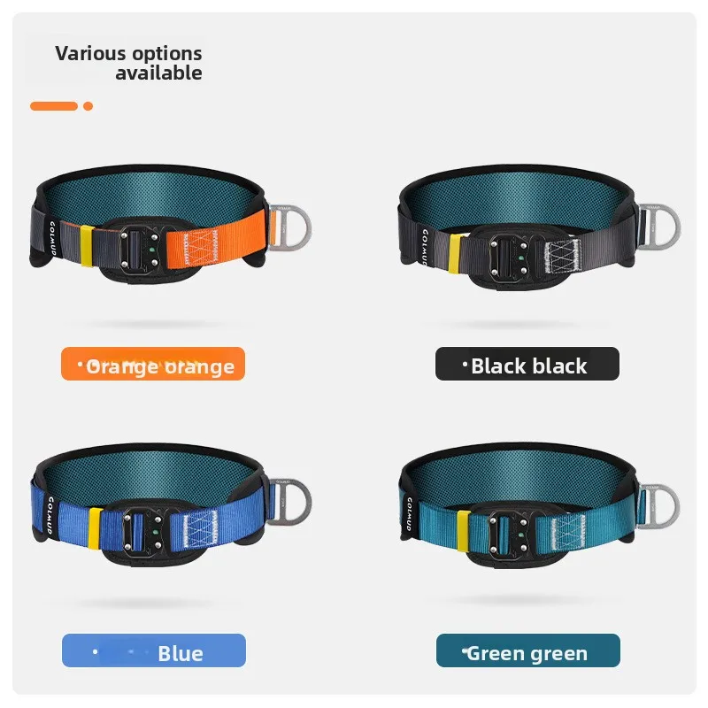 High Altitude Single Waist Work Safety Belt Outdoor Rock Climbing Training Electrician Construction Harness with Secure Rope Hoo