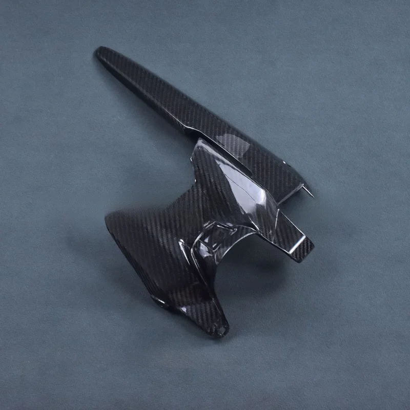 Applicable to Yamaha Yamaha FZ-07 / MT-07 Modified Carbon Fiber Rear Mudguard Chain Cover Integrated