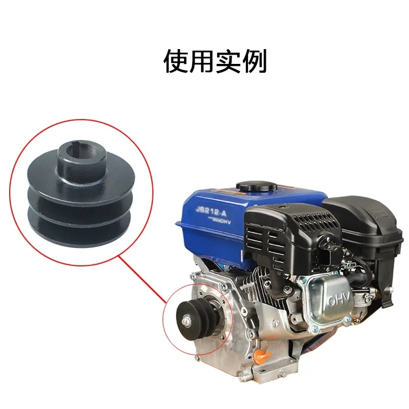V-belt Pulley 168F 170F 188F 190F GX110 GX120 GX160 GX200 GX390 7HP Micro Tiller ATV Kart Engine