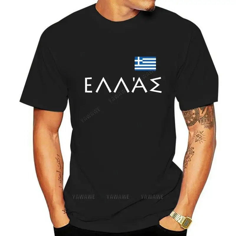 Male short sleeve Greece T-Shirt - Black White with Flag Print - Size S to 3XL - Hellas mens casual tee-shirt cotton t shirt top