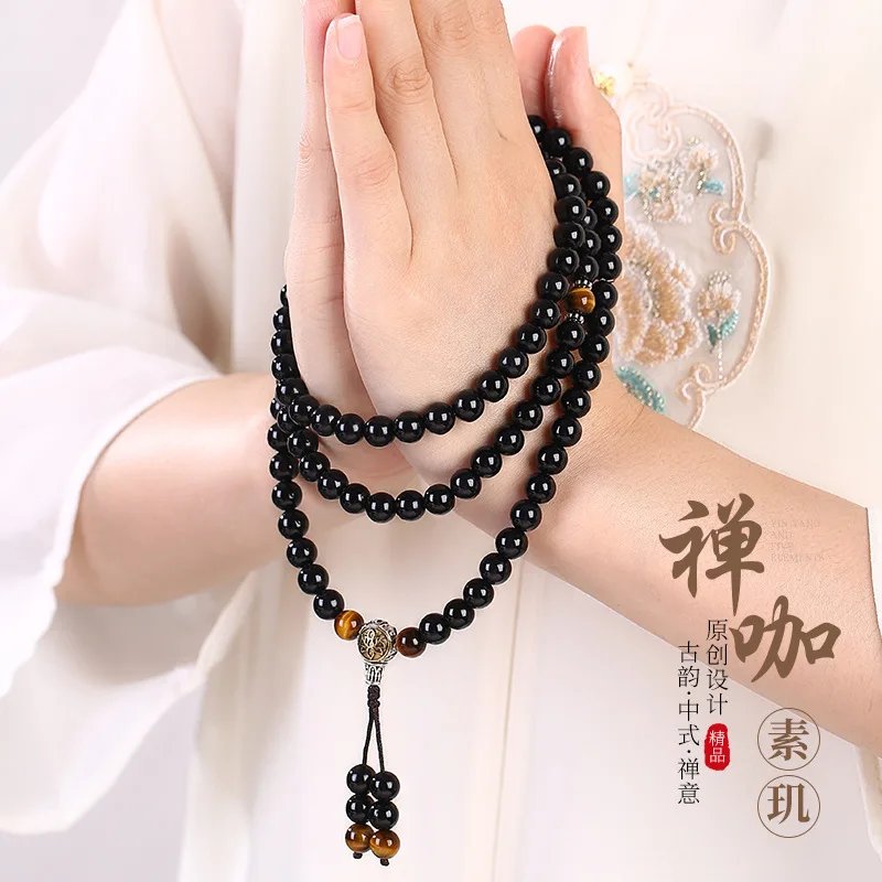 Natural Sugar Heart Old Material Bodhi Root 108 Beads Multi-loop Bracelet Unisex Necklace