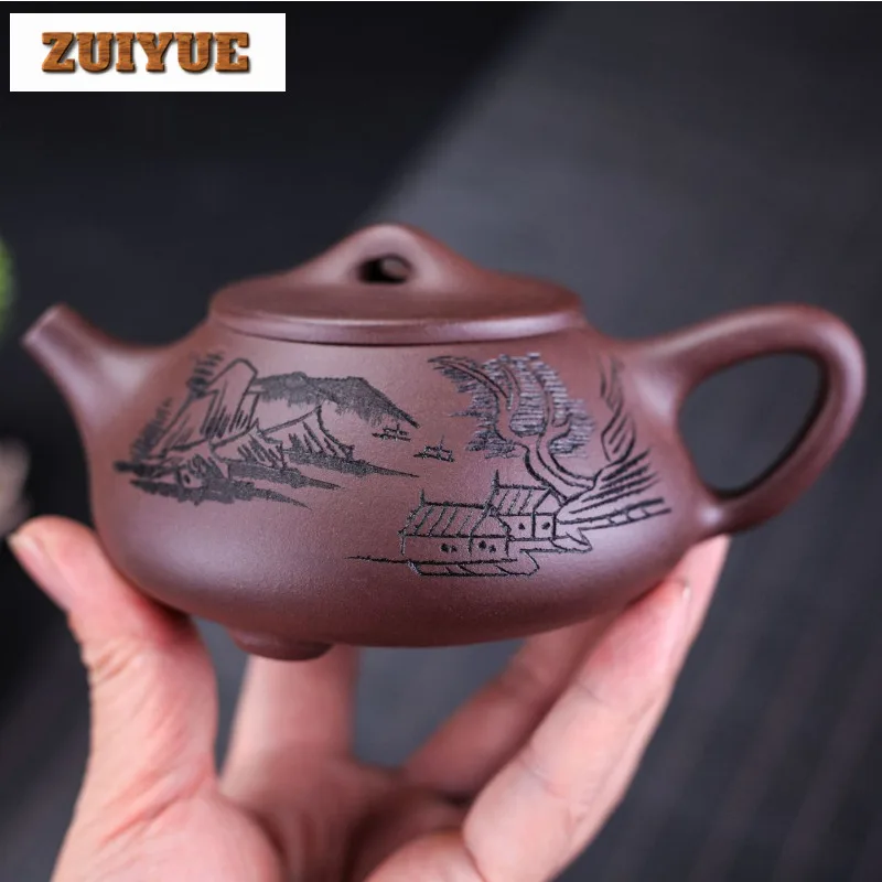 

260ml Antique Yixing Purple Clay Teapots Famous Artists Handmade Stone Scoop Pot Raw Ore Purple Mud Kettle Chinese Zisha Tea Set