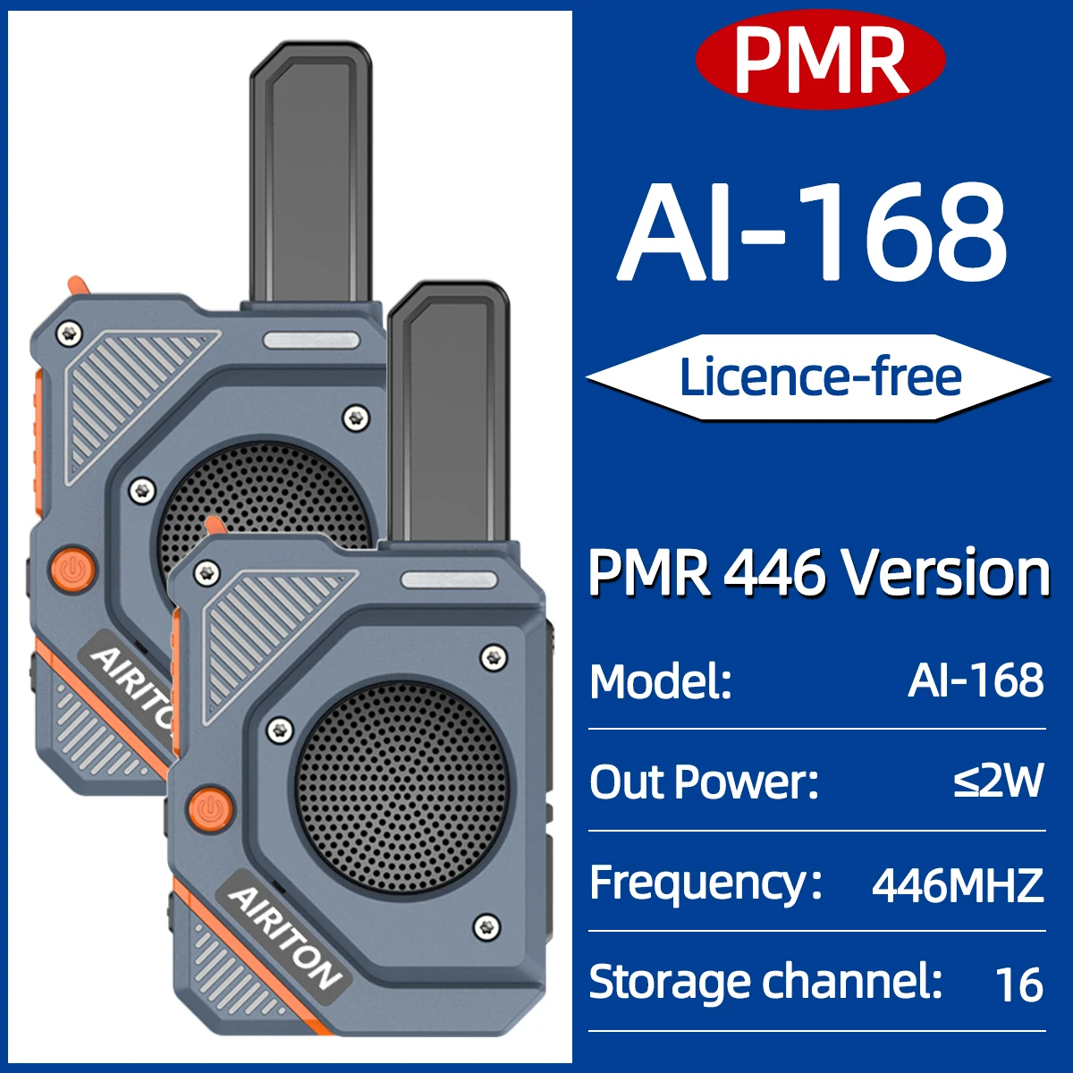 Variant: 2PCS Grey PMR