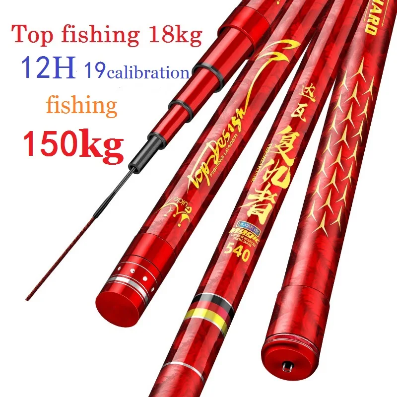 

Dawa Avengers Super Hard and Light 12H19 Calibration Big Object Rod Carbon Fiber 3.6m-12m Adjustable Giant Heavy Fishing Rod