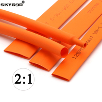 1~10m Heat Shrink Tube 2:1 Orange Diameter 1mm ~ 50mm Polyolefin Tubing Sleeving Wrap Wire Repair DIY Cable Protecctor