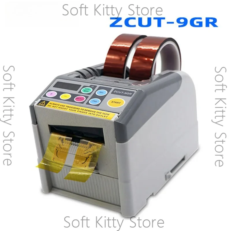 ZCUT-9GR electronic tape dispenser cutter machine for tapes  Automatic tape dispenser