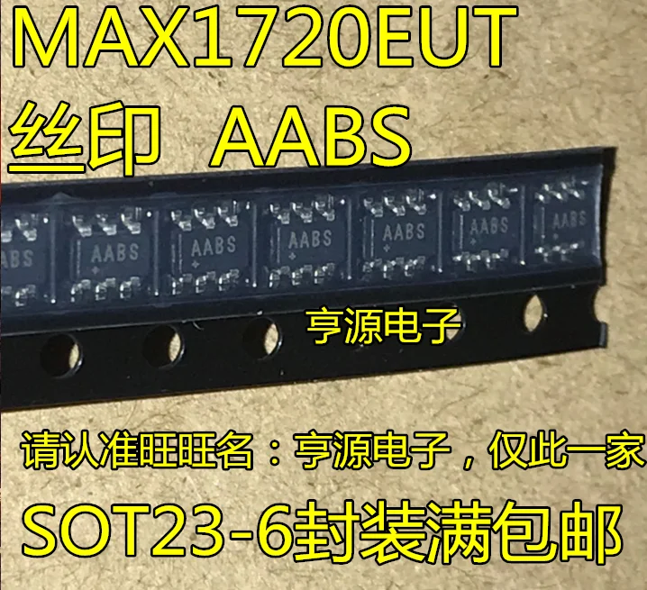 

20pcs original new MAX1720EUT SOT23-6 silk screen AABS negative pressure charge pump power supply MAX1720