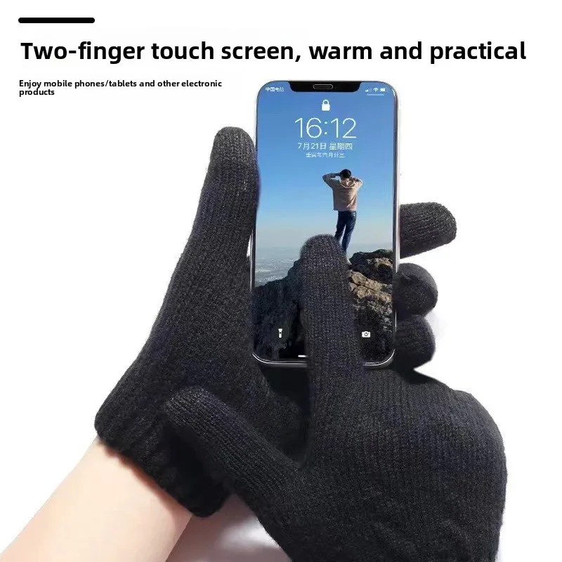 Men's Winter Double-Knit Gloves-Fleece-Lined Thickened Windproof Cold-Proof Touchscreen-Enabled for Cycling&Outdoor Wholesale
