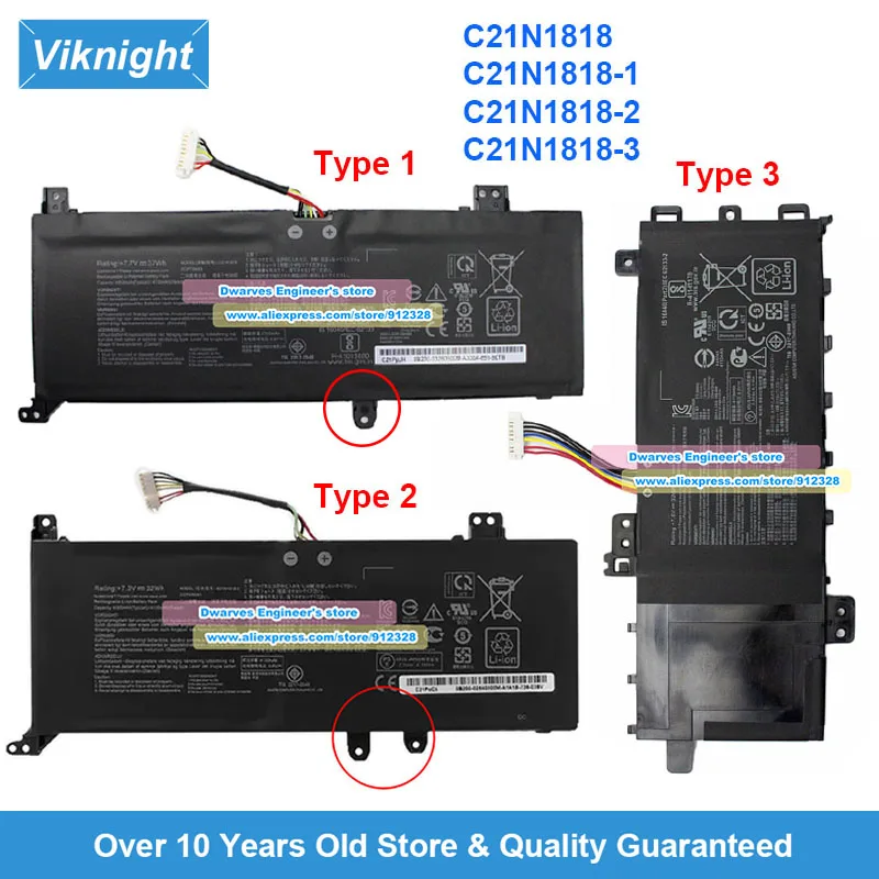 

Оригинальный аккумулятор C21N1818 C21N1818-1 C21N1818-2 C21N1818-3 7,7 В 32 Втч для VivoBook 14/15 серии F412FA X412FA F512DA S412DA S512JA