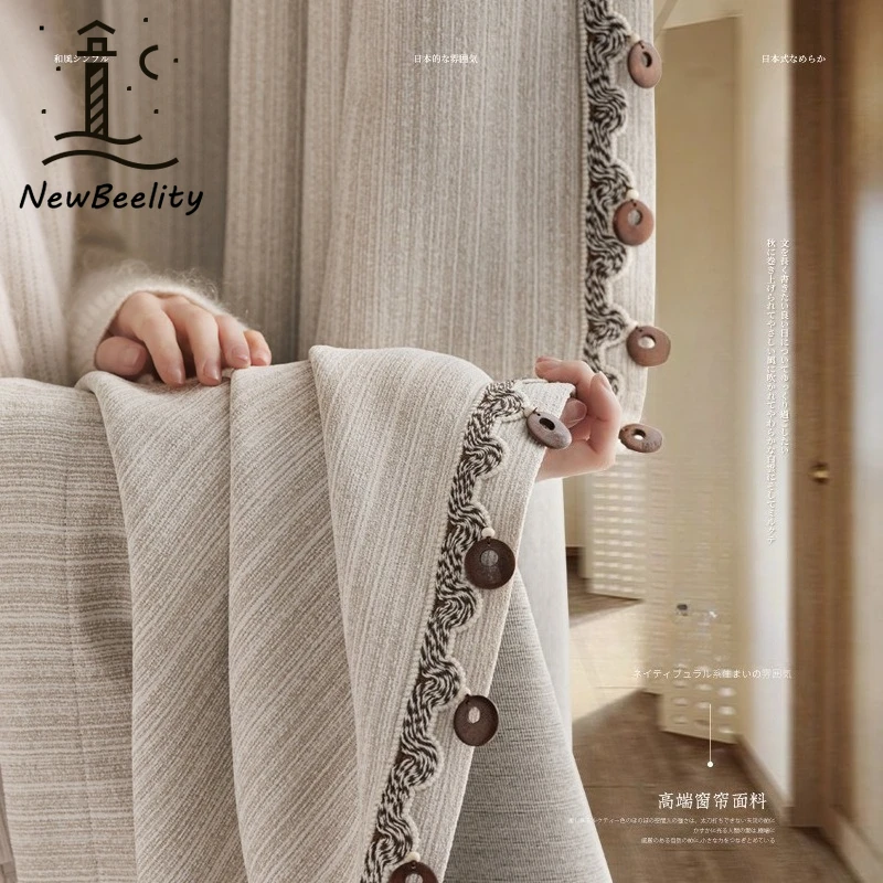 New Yarn-dyed Chenille Curtain Cream Mid-century Style Blackout Sun Protection Curtains for Living Dining Room Bedroom Drapes