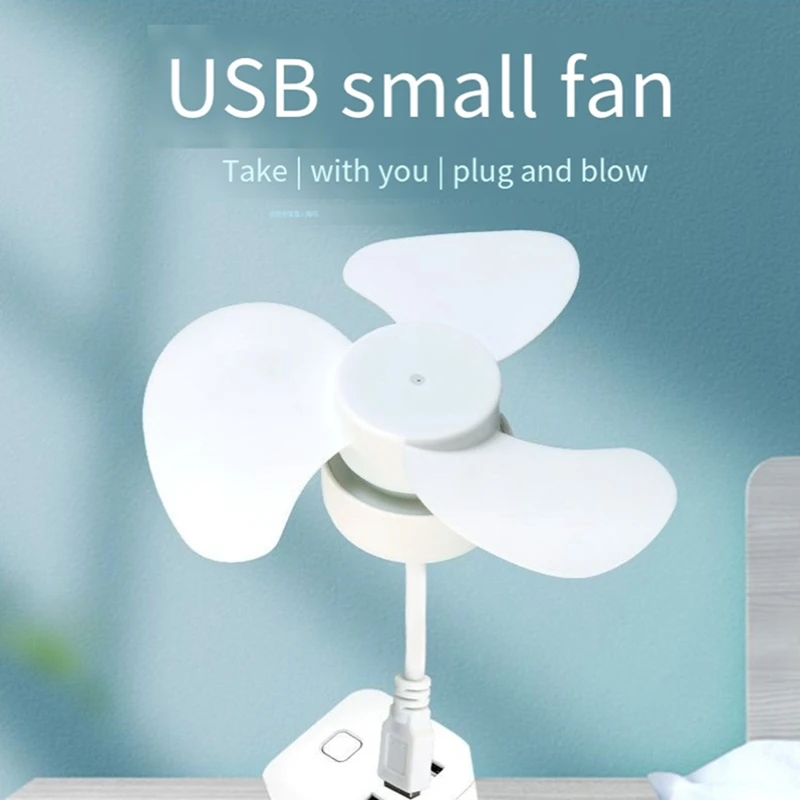USB Fan DC5V Ceiling Fan 360 Degree Adjustment Low Noise Electric Fan Indoor Cooling Fan For Notebook