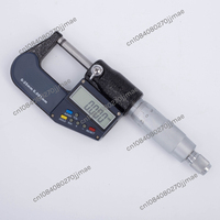 0-100mm Digital Micrometer 0.001mm Electronic Outside Micrometers Multifunction LCD Vernier Caliper Thickness Gauge Measure Tool