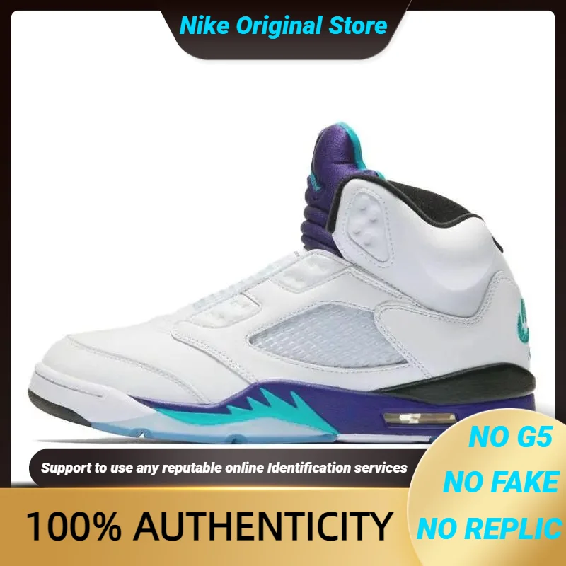 Nike Jordan 5 Retro Grape Fresh Prince Sneakers shoes AV3919-135