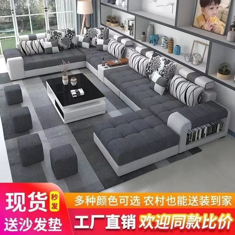 Sofa, einfache, moderne Wohnzimmergröße, Wohnung, komplettes Stoffsofa, Kombinationstechnologie, Stoff