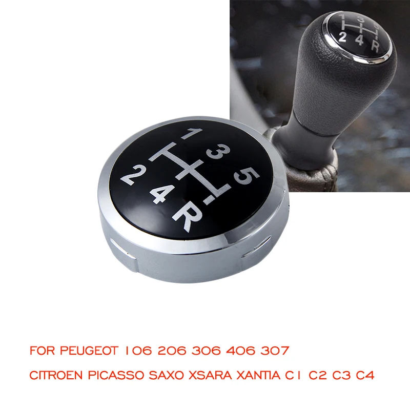 For Peugeot 106 206… - image