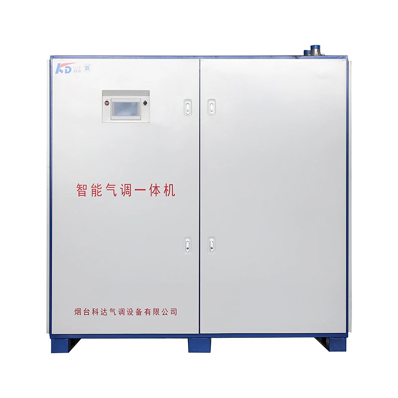 KACFD Multifunctional Cold Storage Room Air Control Equipment Fully Automatic Integrated Units with 1 Year Warranty 1000kg