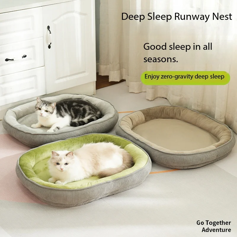 

Dog bed removable and washable, dog sleeping mat, small dog bed for summer, cat enclosure.
