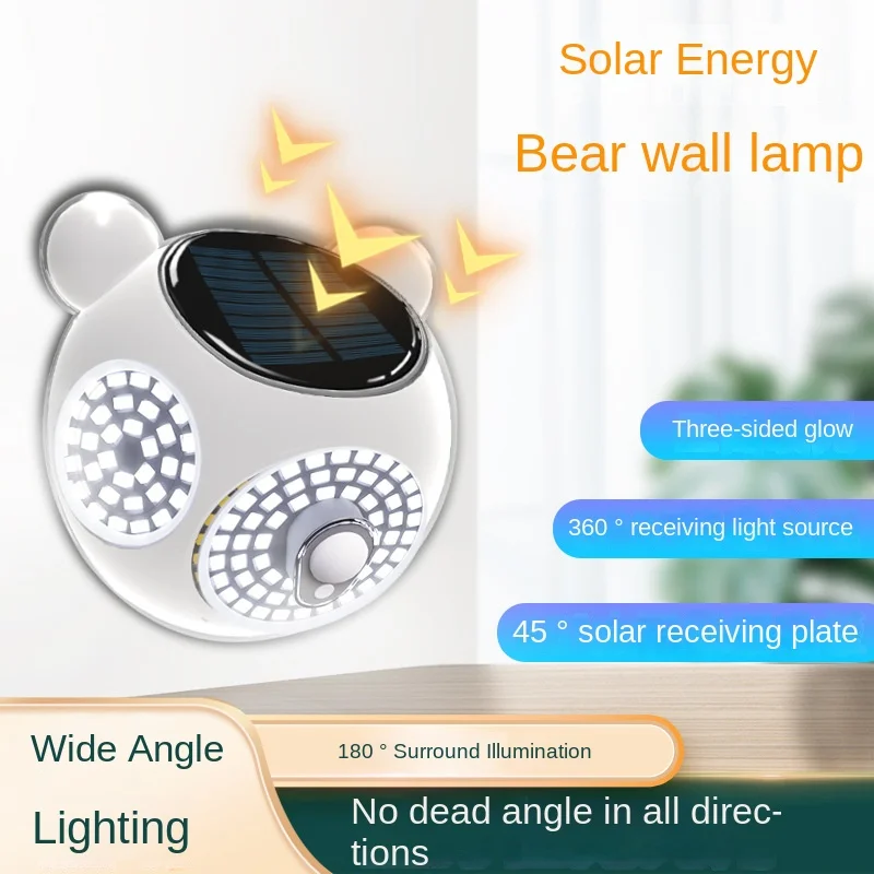 

Solar powered intelligent induction lamp, household outdoor courtyard lamp, garden LED balcony waterproof wall lamp