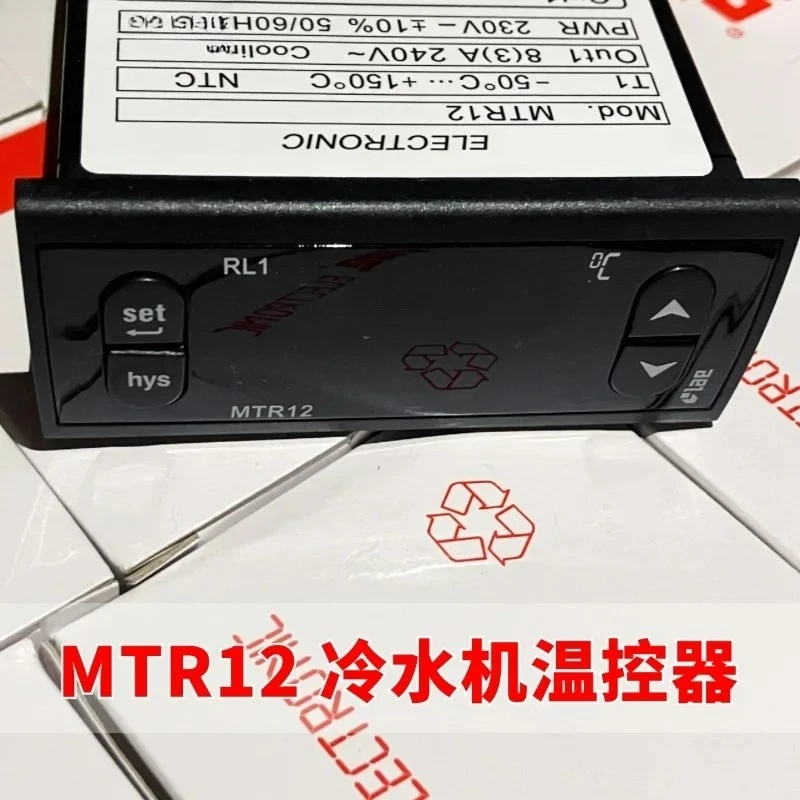 Mtr12 Temperature Controller Special Intelligent Digital Temperature Controller Mtr12 Thermostat