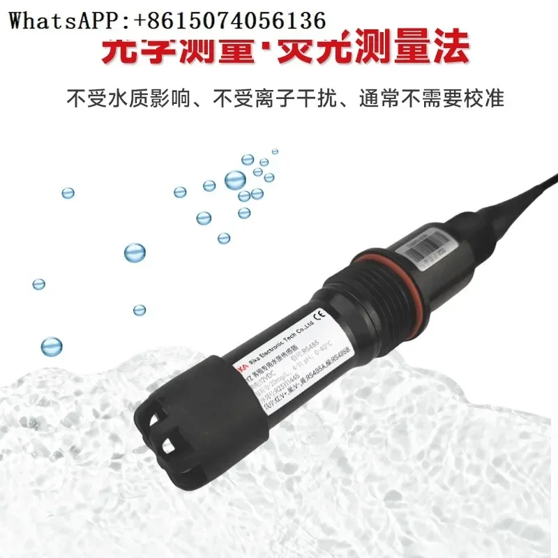 Water quality sensor dissolved oxygen pH temperature three-in-one special water quality on-line analysis probe for aquaculture