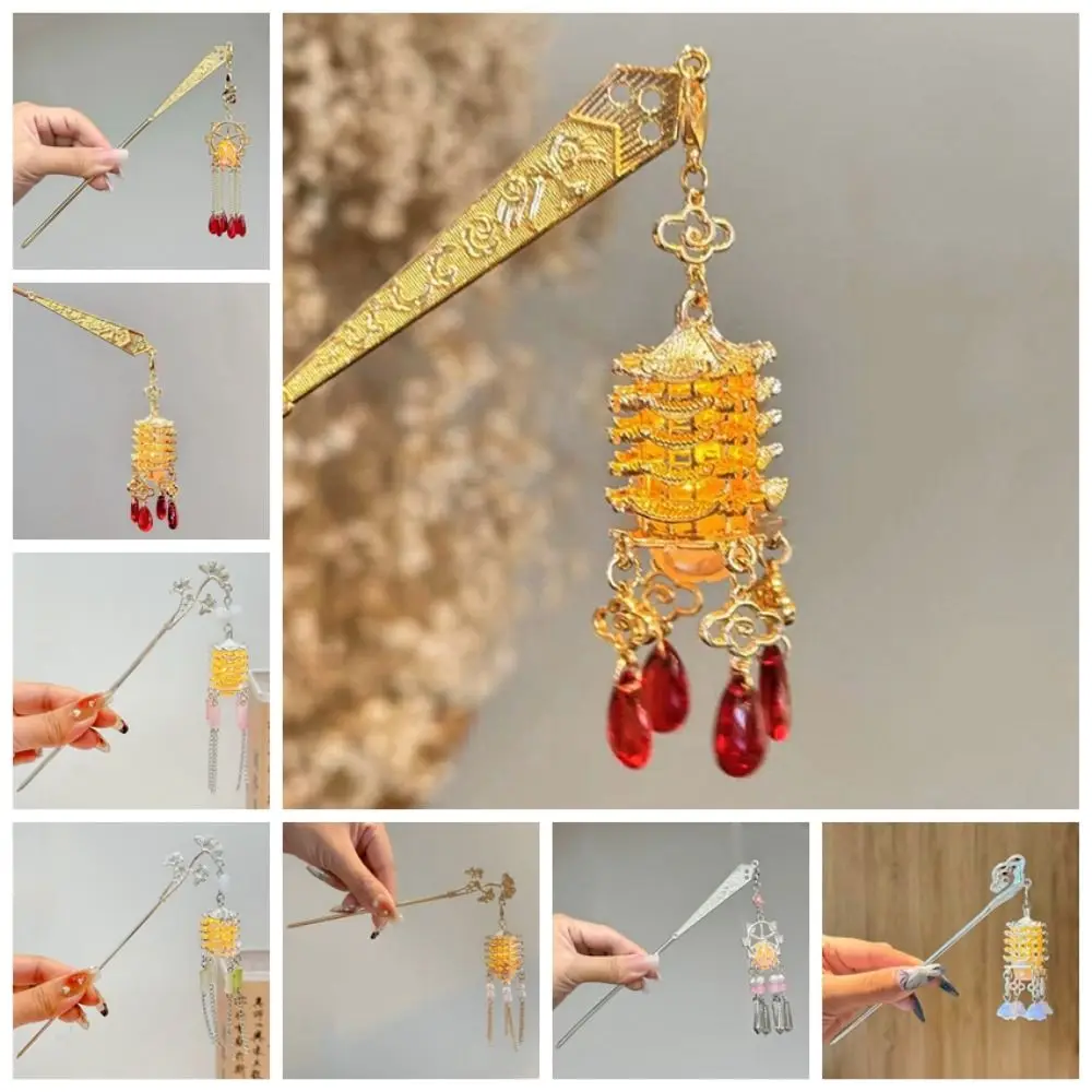 Fashion Ancient Style Lantern Hairpin LED Light Tassel Glowing Hair Stick Chinese Style Hair Fork Hanfu Hair Clip Female/Girls