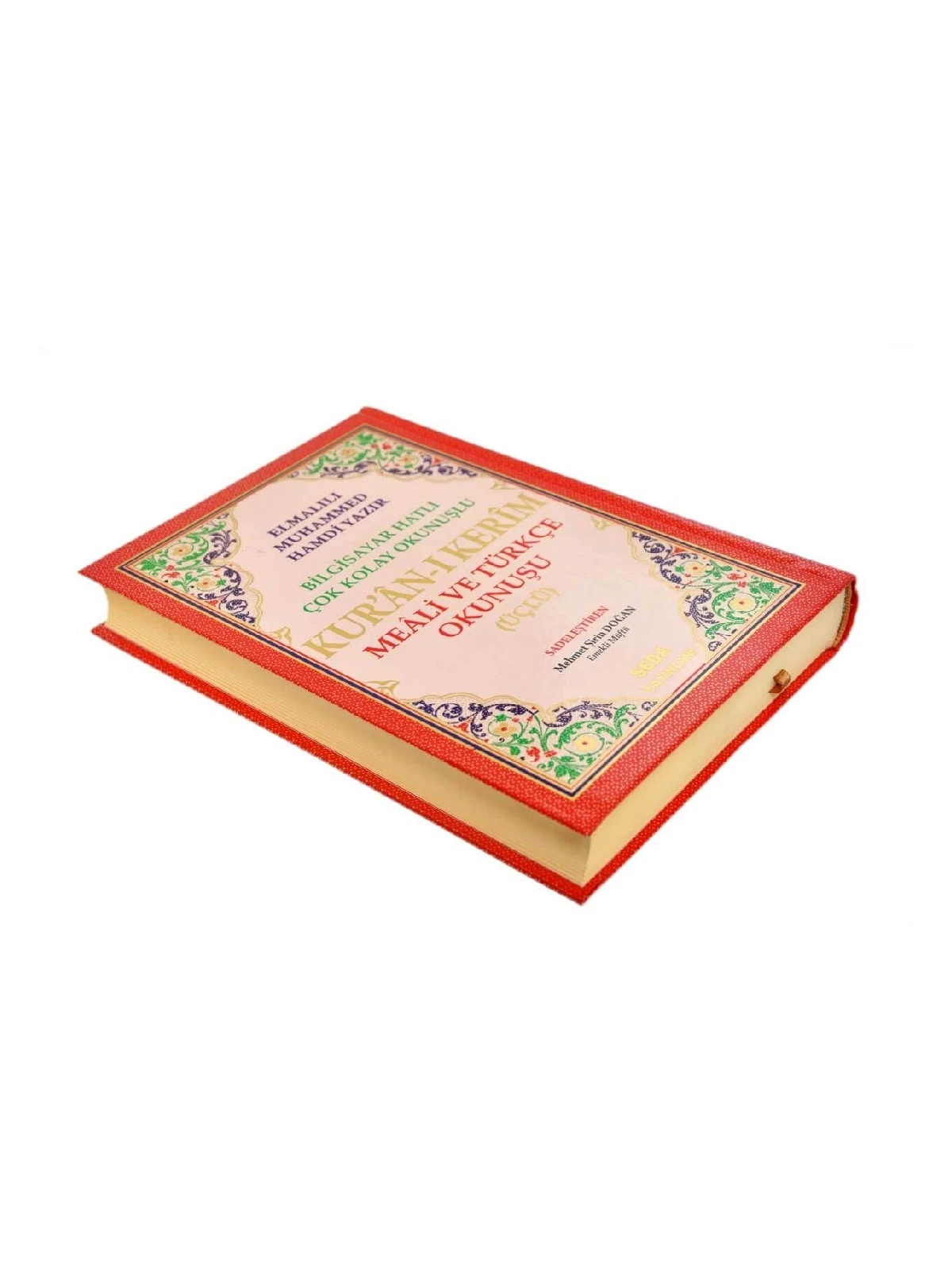 The Holy Quran with Arabic Turkish Recitation and Translation - Triple Quran - Medium - Seda Publishing House - Computer Line