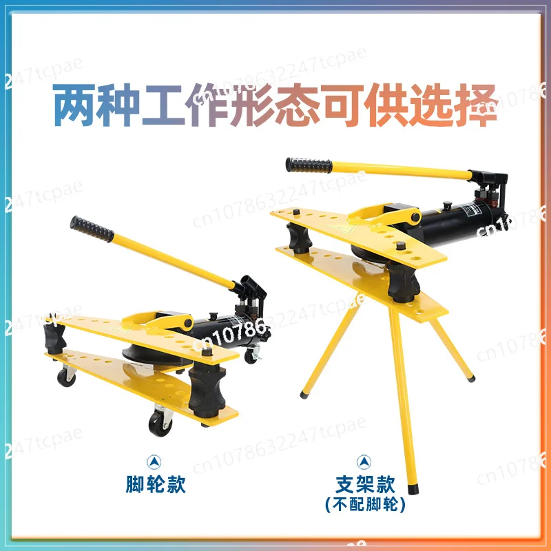 SWG-2 inch manual hydraulic pipe bender electric pipe bender galvanized pipe iron  seamless steelbending machine 22-60