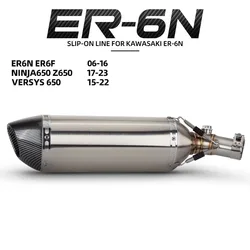 For Kawasaki ER6N ER6F 2006-2022 Versys 650 2015-2023 Motorcycle Exhaust Slip on Line Modify Middle Pipe Muffler with DB killer