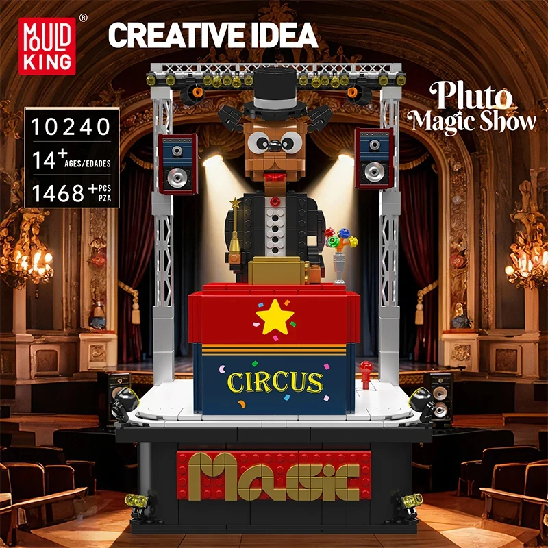 

Mould King 10240 Creative Toys The Magic Show Building Block Assembly Motorized Display Model Brick Set Kids Christmas Gift