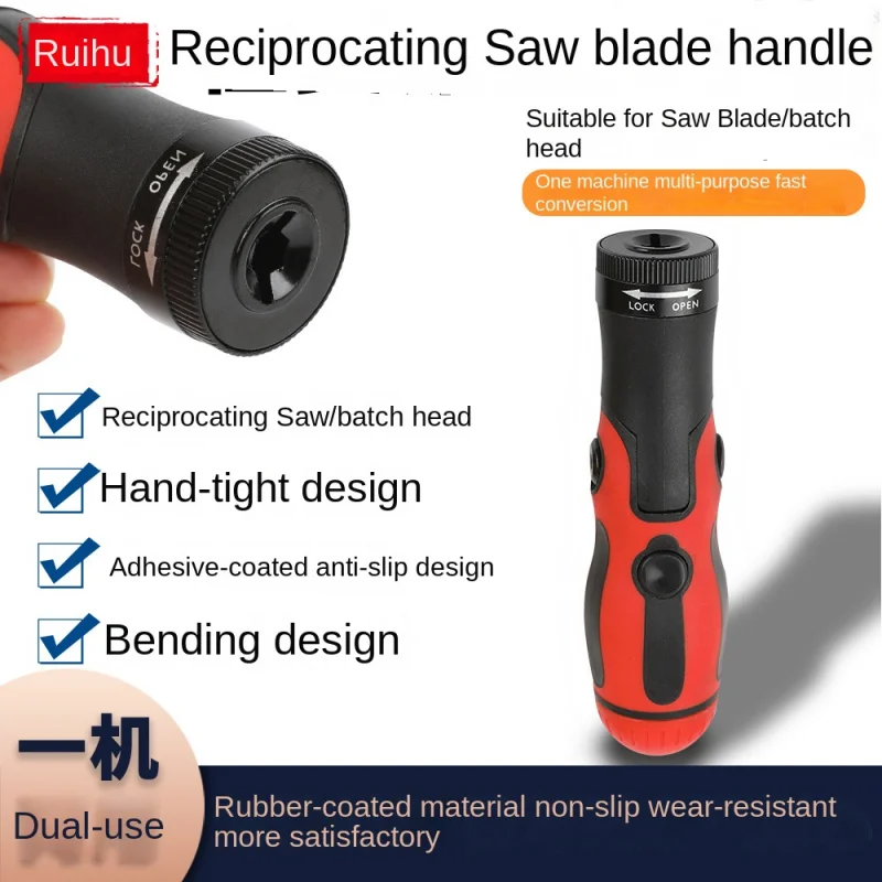 

Hand operated saber saw handle, woodworking metal plastic pipe cutting hand saw, small hand saw, reciprocating saw handle