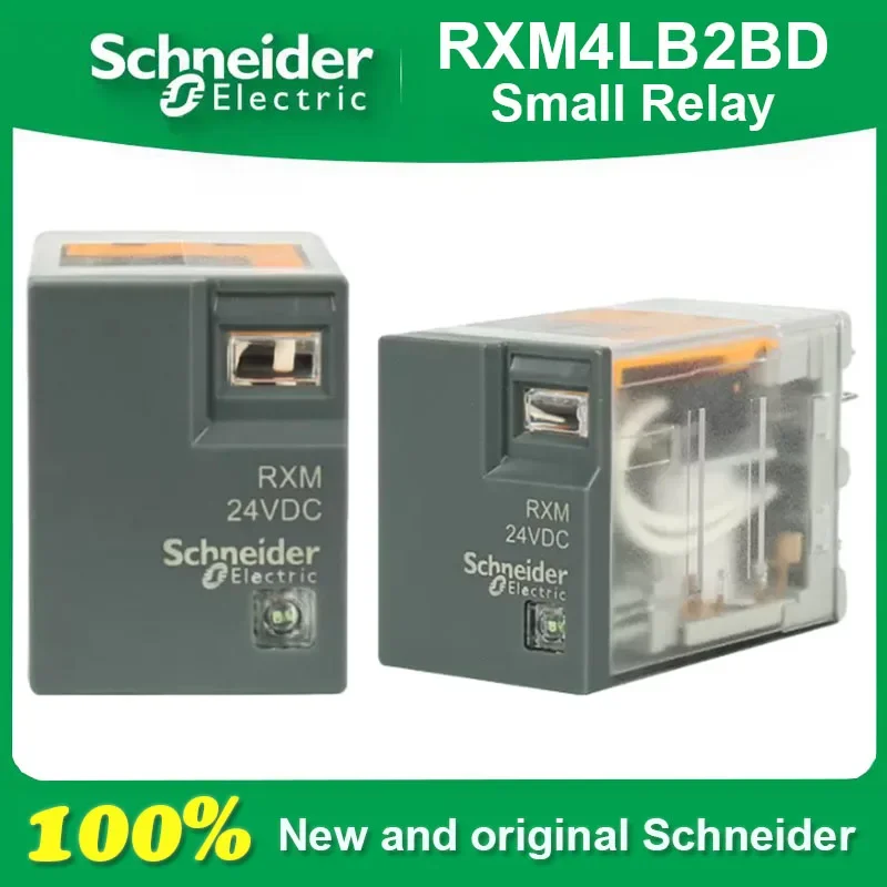 مرحلات شنايدر RXM4LB2BD RXM4LB2P7 RXM4LB2B7 RXM4LB2F7 RXM4LB2JD RXZE1M4C RXZE2S114M RXZE2M114 المنتج الأصلي