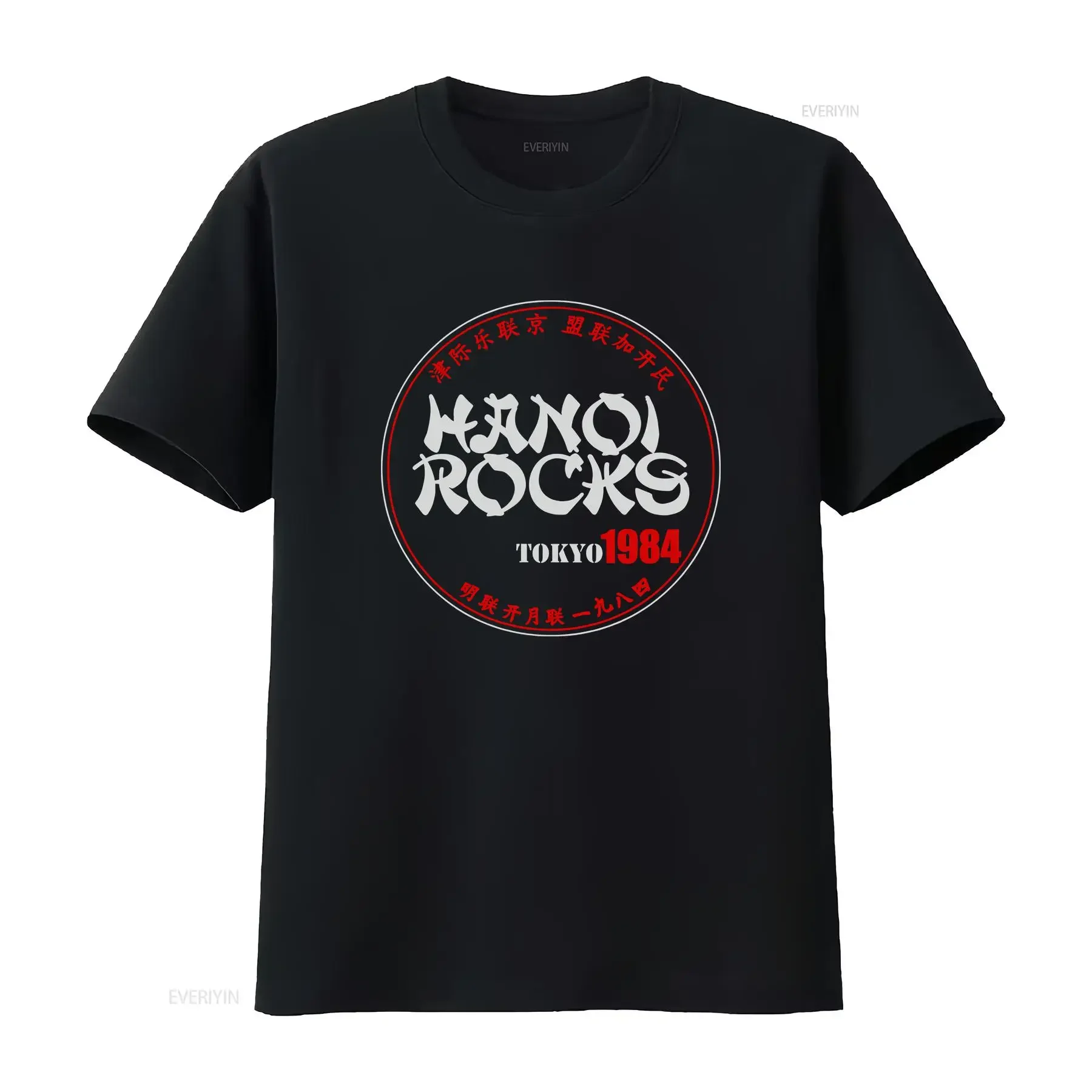 Hanoi Rocks Tokyo 1984 Men's T Shirt vintage Washed Unisex Versatile streetwear Comfortable graphic designer clothes Breathable
