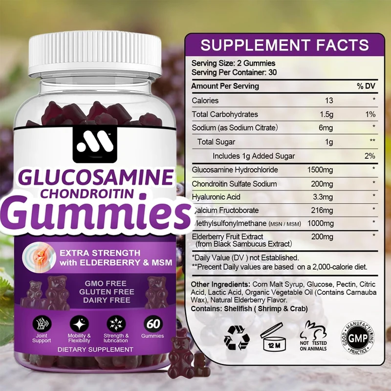 

Glucosamine chondroitin gummies-extra strength joint support,containing MSM elderberryand calcium,antioxidant and immune support