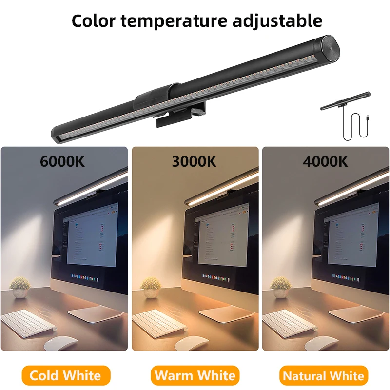 LED Computer Light Screen Light Stepless Dimming Reading Light Desk Lamp USB Lamp RGB Backlight Monitor Light Bar Office Light