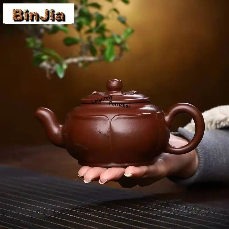 290ml Luxury Yixing Purple Clay Teapots Handmade Lotus Pot Raw Ore Purple Mud Tea Making Kettle Zisha Tea Set Collection Craft