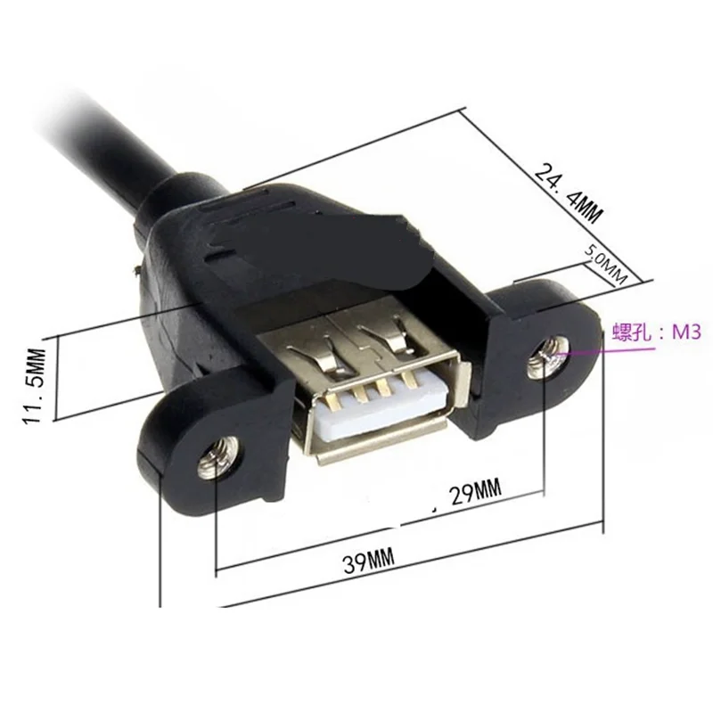 USB 2.0 Female Socket Panel Mount to USB B Female Extension Printer Cable for Printer Scanner Computer Connection Cable