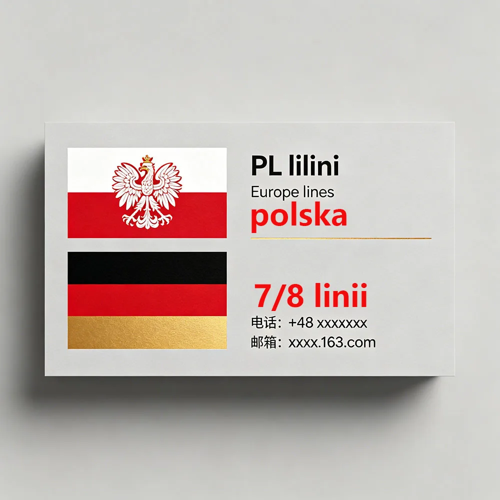 2026 New 7 lilini Slovakia polska europe Poland lines oscam europa Austria Germany Cards Customize clines europe cccm PL Cards