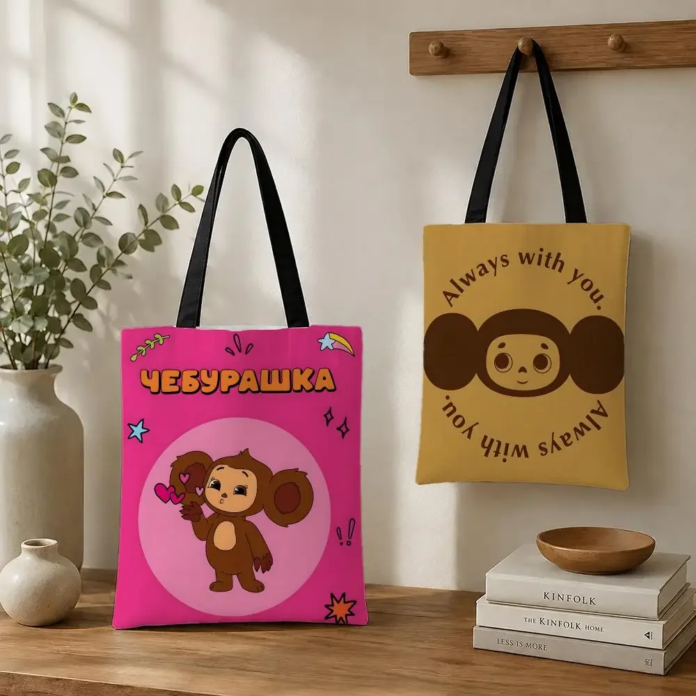 Russia Cheburashka Storage Bags Canvas tote bags reusable shopping bags perfect for work daily commutes