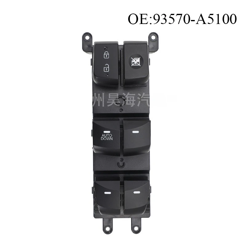 93570-A5100 Suitable for modern low-end Elantra glass lifter switch, car window switch