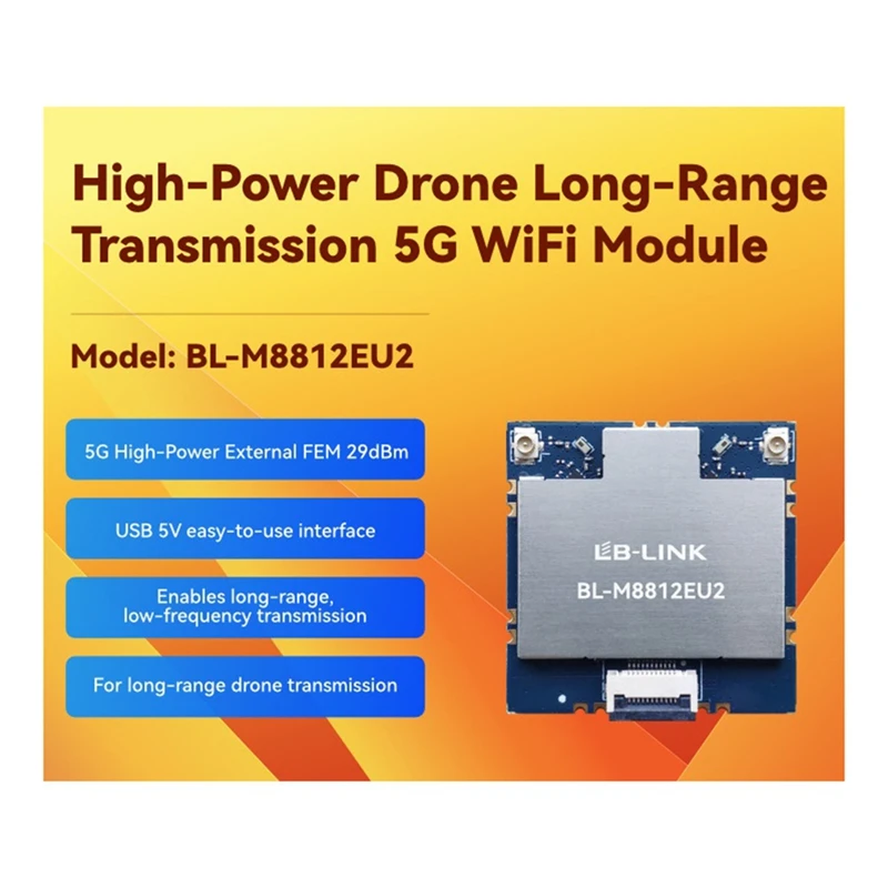 AT14 LB-LINK Mapping Module BL-M8812EU2 High-Power With FEM Wireless Mapping Module High-Power 5G Wifi Module