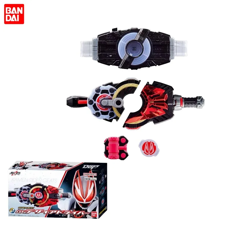 

In Stock Bandai SUPER BEST DX Kamen Rider Geats Desire Driver Transformation Belt (Reissue) Anime Cartoon Gifts Toys Model