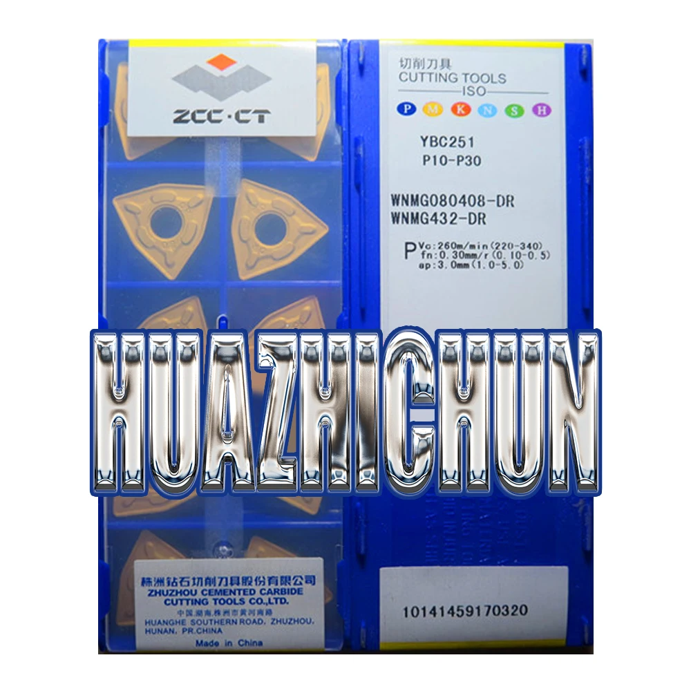 

HUAZHICHUN YBC251 351 352 152 151 252 WNMG080408-DR Cutter Turning Tool Carbide Insert