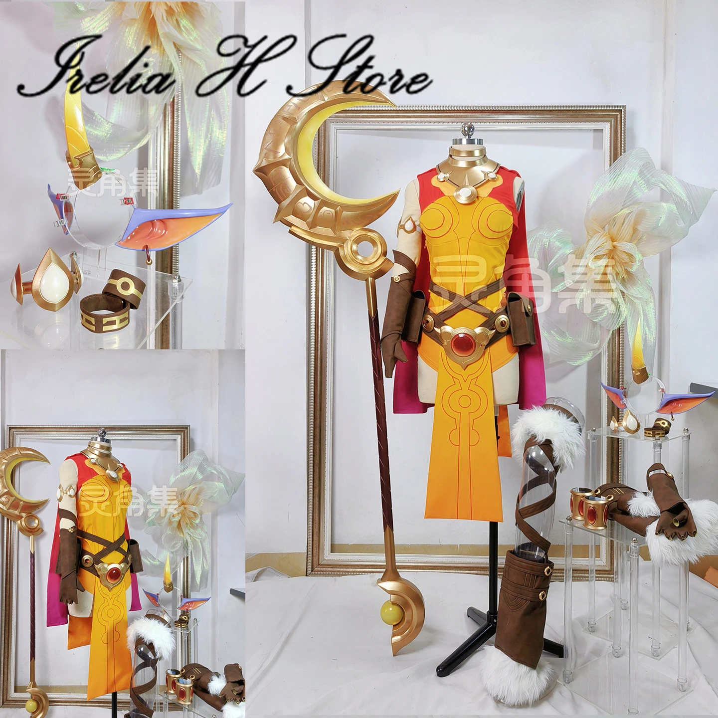 

Irelia H Store LOL Soraka Cosplay Costume Women Classical Skin Wand Staff Halloween Dress Female High Quality Customized