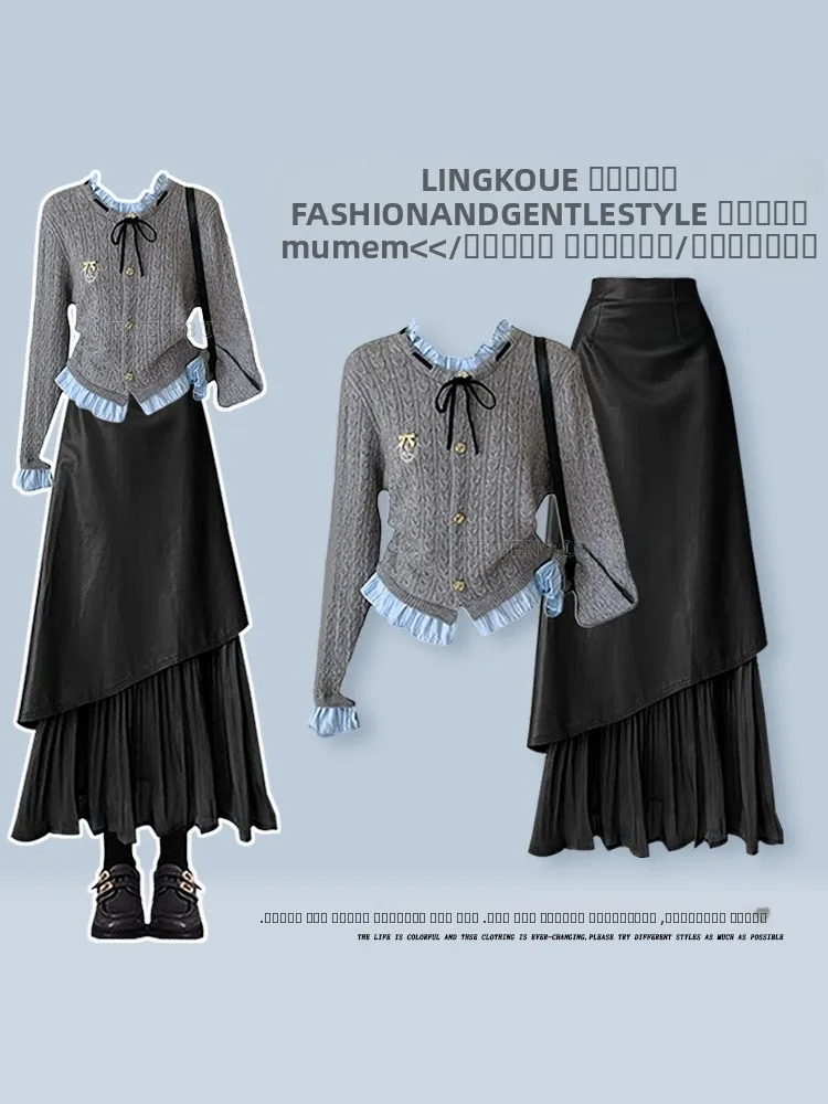 

Korean Sle Knitted Two-Piece Set for Women High Waist Skirt And Cardigan Anti-Repeat Autumn Winter Faion Casual Wear