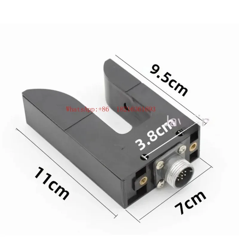 Limited Offer Industrial Deviation Correction Photoelectric Switch KPS-C2/PS-C2/ZPS-2B U-shaped Edge Detection Photoelectric E