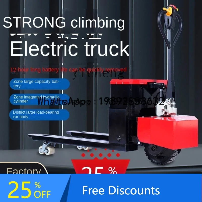 

all-electric ground cattle 2 tons hydraulic handling forklift cattle 3 tons semi-electric lift forklift pallet truck
