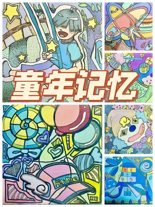 4Pcs Rc Car Shell B… - image